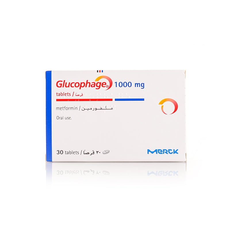 جلوكوفاج ١٠٠٠ مجم 30 قرص