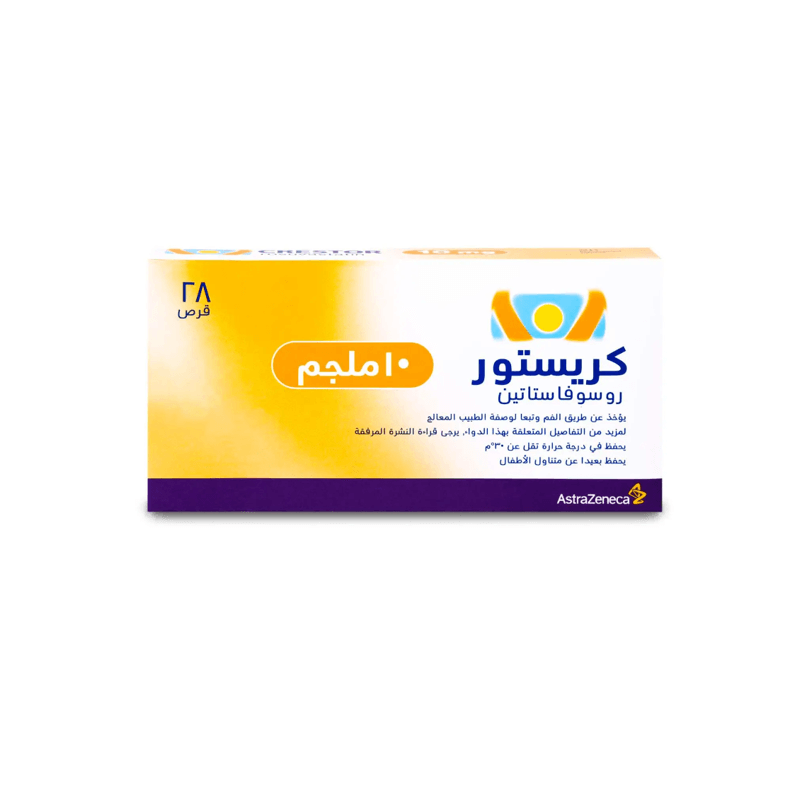 كريستور 10 مجم 28 قرص