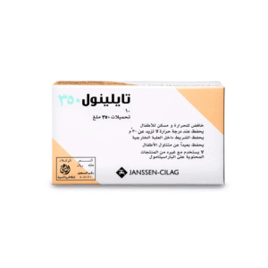 تايلينول 350 مجم 10 تحاميل
