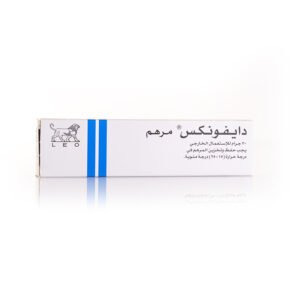 دايڨونيكس 30 جم مرهم
