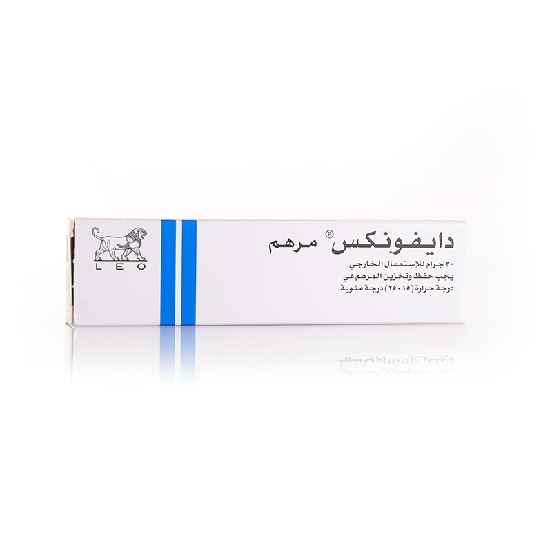 دايڨونيكس 30 جم مرهم