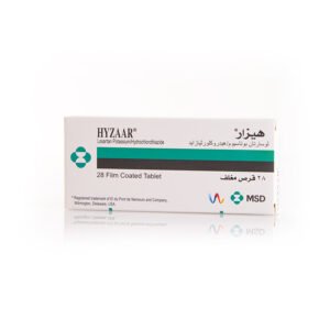 هيزار 50/12.5 مجم 28 اقراص
