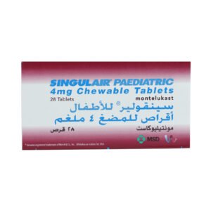 سينجولير 4 ملغم 28 قرص مضغ