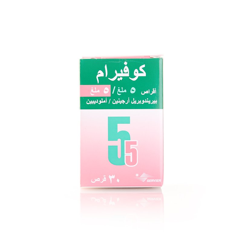 كوفيرام 5/5 مجم 30 قرص