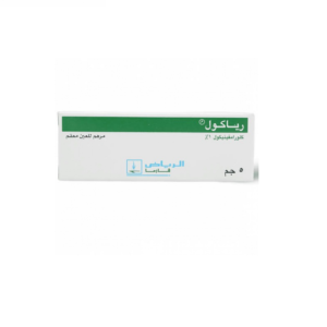 رياكول مرهم عين 5 جم