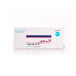 فاسكودبين 2.5 مجم 30 قرص