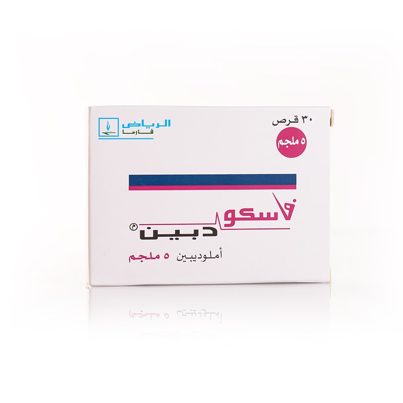 فاسكودبين 5 مجم 30 قرص