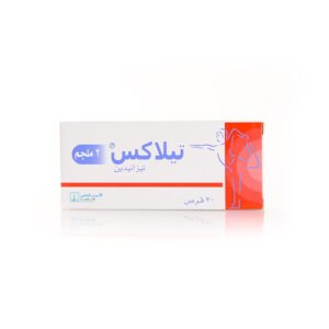 تيلاكس 2 مج 30 قرص