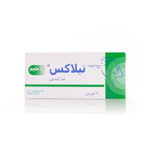 حبوب تيلاكس 4 مجم 30 قرص
