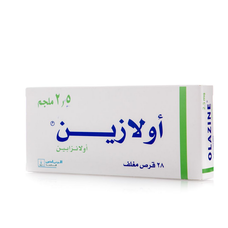 أولازين 2.5 مجم 28 قرص