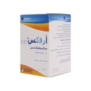 أروكس 0.5 قطرة عين أحادية الجرعة