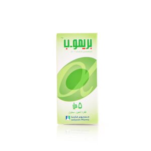 بريمو-بى 5 مل محلول عين