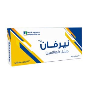 نيرفان 500 ميكروجرام 30 قرص
