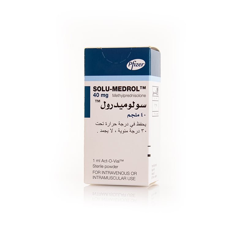 سوليوميدرول 40مج 1 فيال
