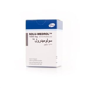 سوليوميدرول 1000مج 1 فيال