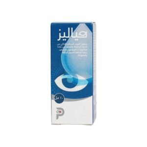 هياليز محلول عيون متعدد الجرعات