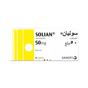 سوليان 50 مجم أقراص – 30 قرص