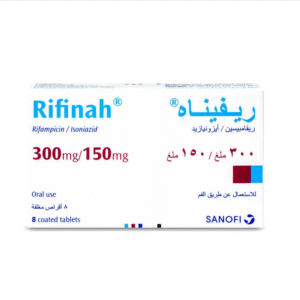 ريفيناه 300 / 150 مجم أقراص – 8 أقراص