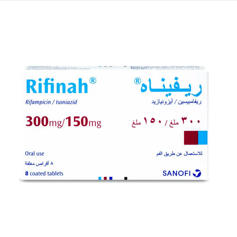 ريفيناه 300 / 150 مجم أقراص – 8 أقراص