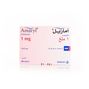 اماريل 1 مجم 30 قرص