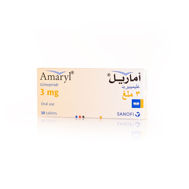 اماريل 3 مجم 30 قرص
