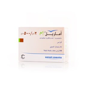 اماريل-ام 2 مجم/500 مجم 30 قرص