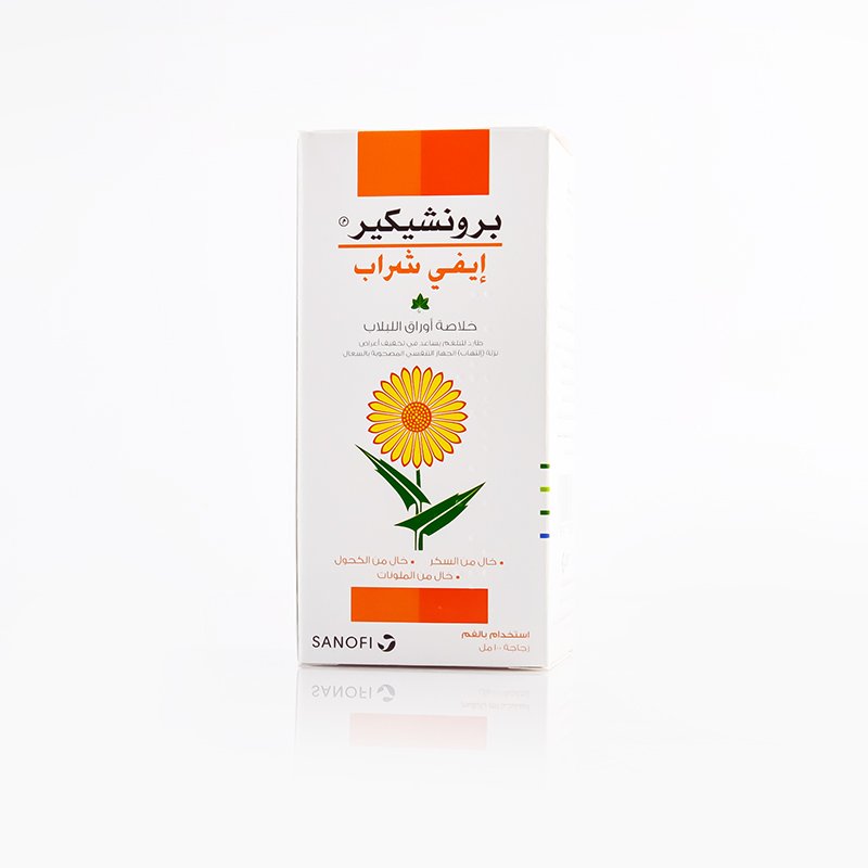 برونشيكير أيفي 100 مل شراب