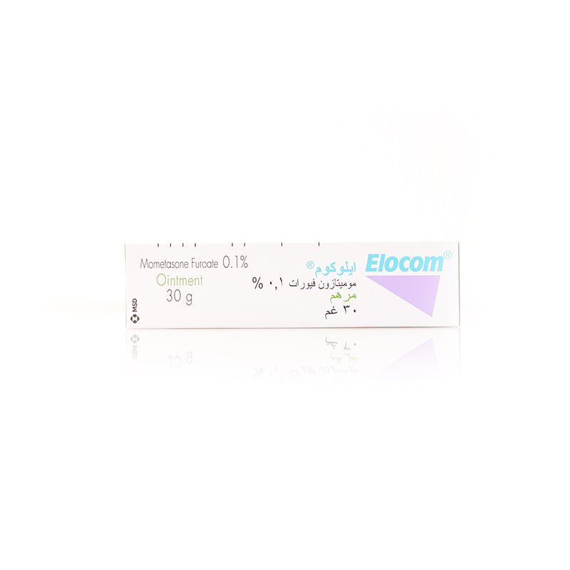الوكوم 30 جم مرهم