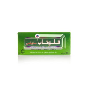 فلوتاب ساينس 20 قرص