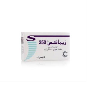 زيماكس 250 مجم 6 كبسولات