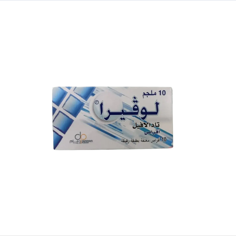 لوفيرا 10 مجم 10 قرص