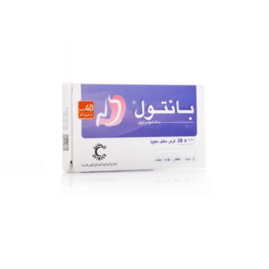 بانتول 40 مجم أقراص – 28 قرص