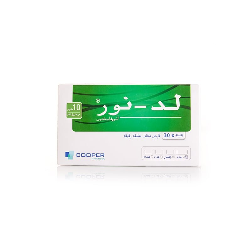 ال-دي نور 10 مجم 30 قرص