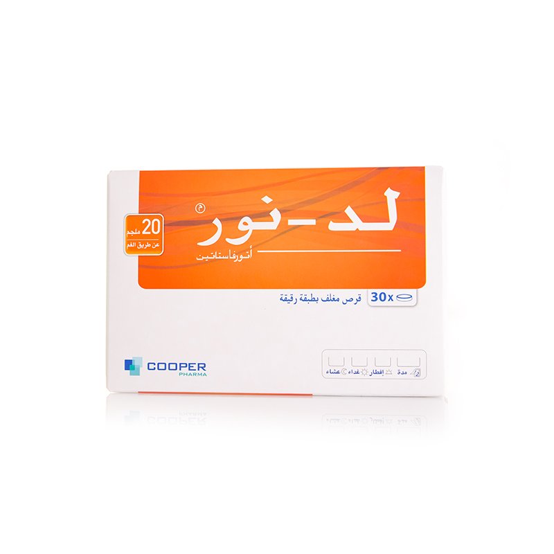 ال-دي نور 20 مجم 30 قرص
