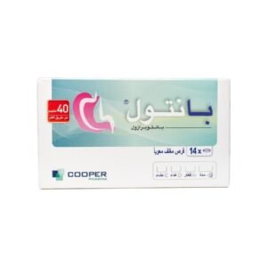 بانتول 40 مجم أقراص – 14 قرص