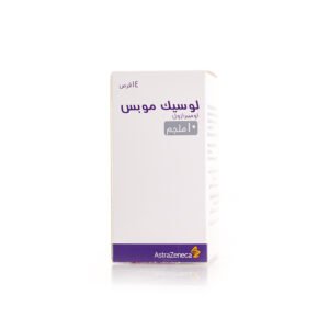 لوسيك موبس 10 مجم 14 قرص