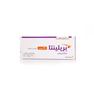 برلينتا 90 مجم 56 قرص