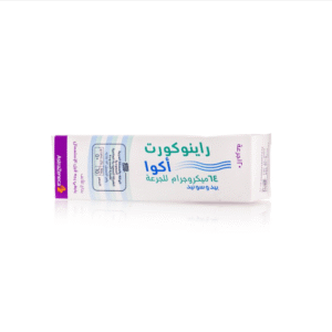 راينوكورت بخاخ أنف 64 ميكروجرام