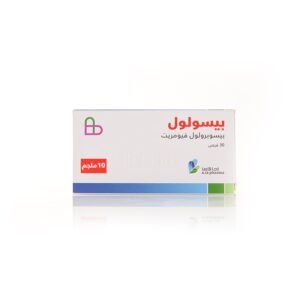 بيسولول 10 مجم 30 قرص