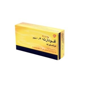 أڨودارت 0.5 مجم 30 كبسولة