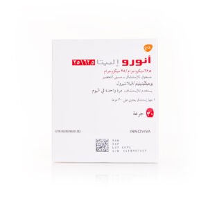 انورو إليبات 25/62.5 ميكروجرام استنشاق