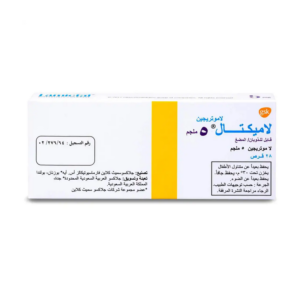 لاميكتال ليكويتاب 5 مجم 28 قرص