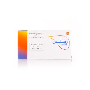 زيفكس 100 مجم 28 قرص