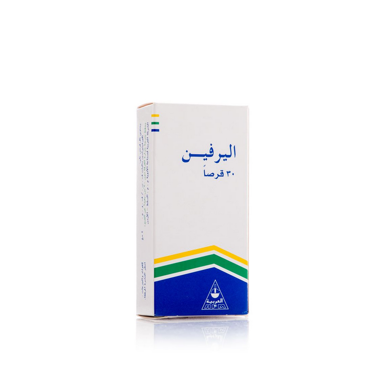 اليرفين 4 مجم 30 قرص