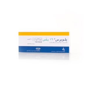 بلوبرس بلس 16 مجم 28 قرص