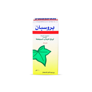 بروسبان شراب 100 مل