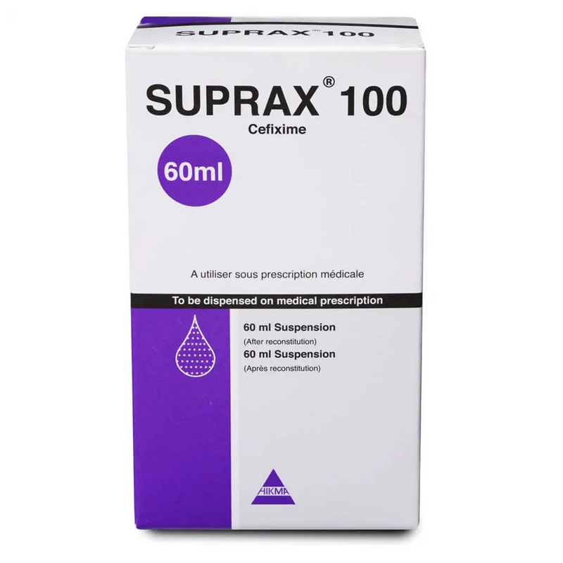 سوبراكس معلق فموي 100 مجم 60 مل