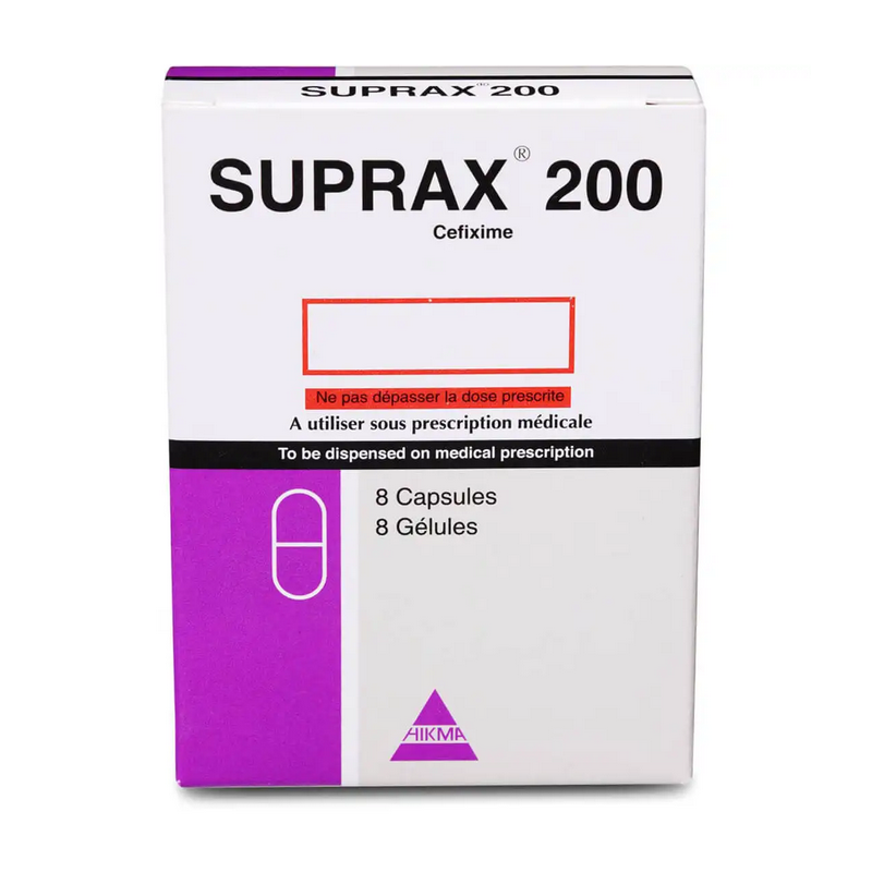 سوبراكس 200 مجم 8 كبسولة