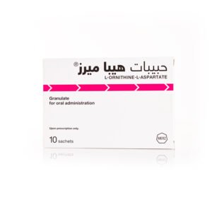 هيبا-ميرز حبيبات 10 أكياس