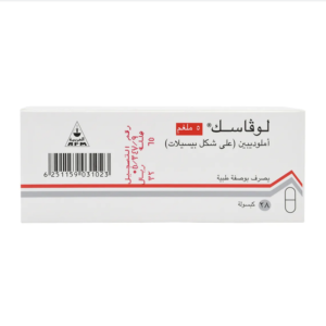 لوفاسك 5 مجم 28 قرص